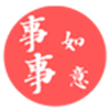 人生重开模拟器