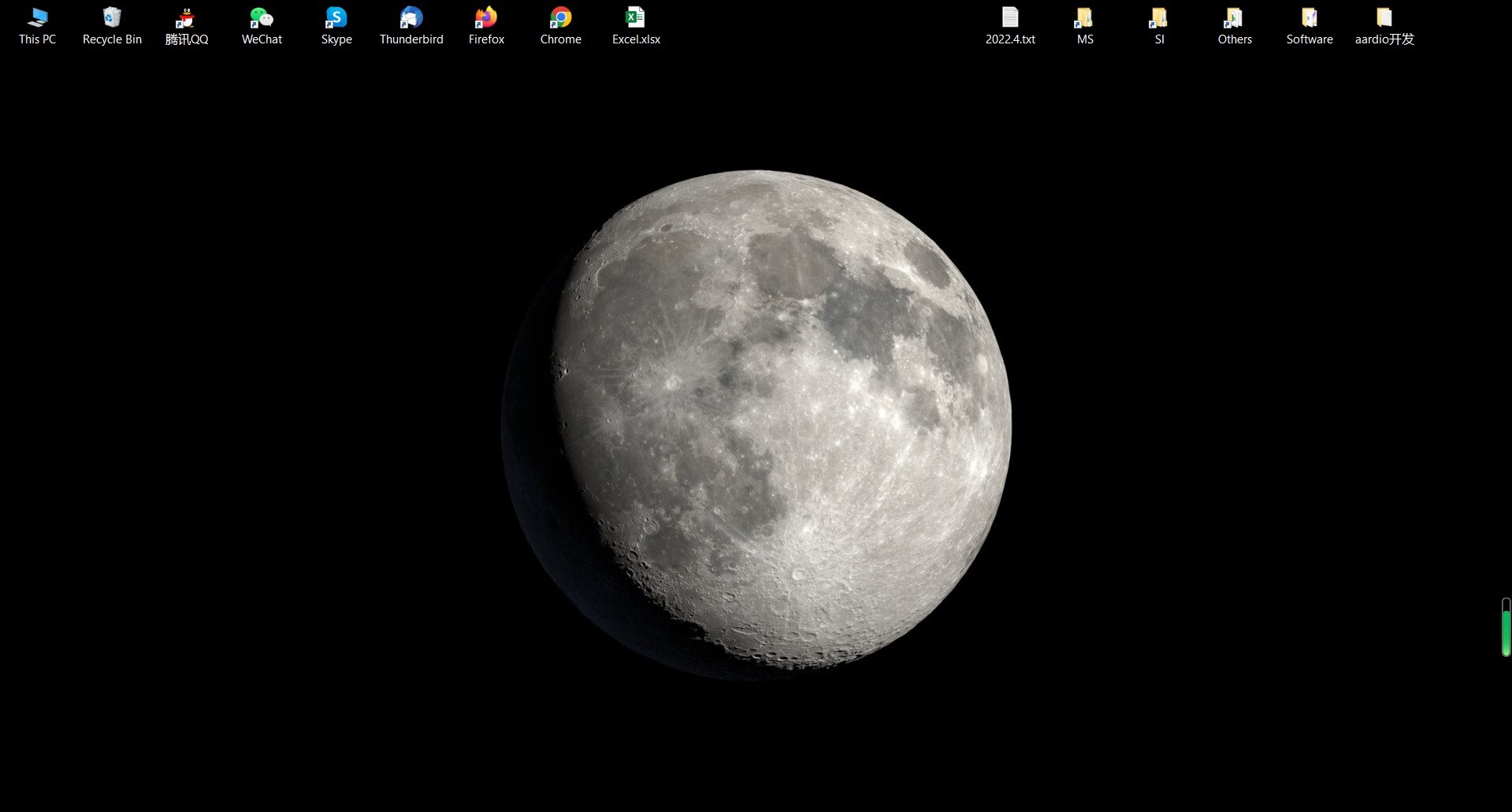 实时地球 Earth Live Pro 6.8 地球卫星图像桌面壁纸软件
