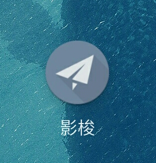 开源免费手机虚拟定位打卡软件,支持远程虚拟打卡,随意修改当前位置及模拟移动,影梭!