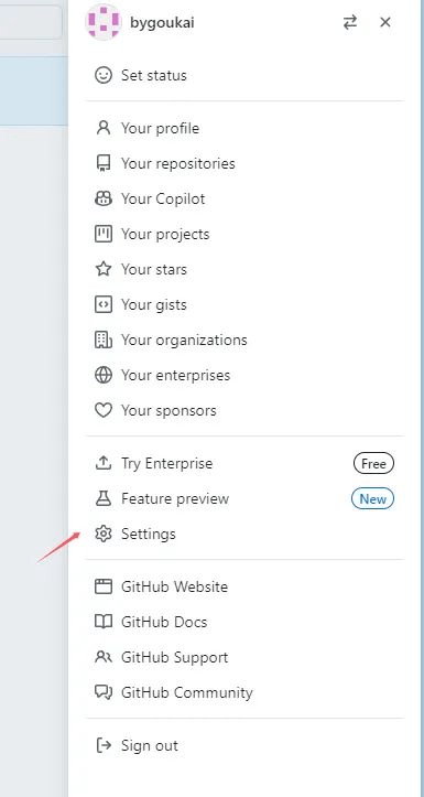 轻松制作出一款App,开源免费!自助网页转App、桌面应用工具 PakePlus
