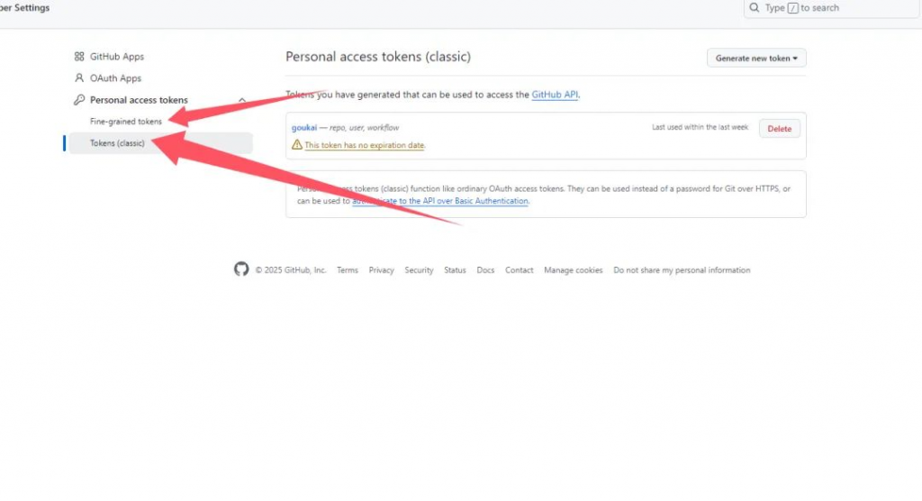 轻松制作出一款App,开源免费!自助网页转App、桌面应用工具 PakePlus