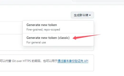 轻松制作出一款App,开源免费!自助网页转App、桌面应用工具 PakePlus